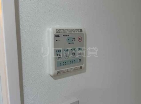 その他設備　※別部屋参照※