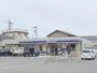 コンビニ　ローソン奈良法蓮町東店（コンビニ）まで900m