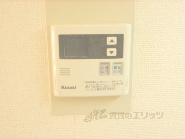 その他設備　給湯器リモコン