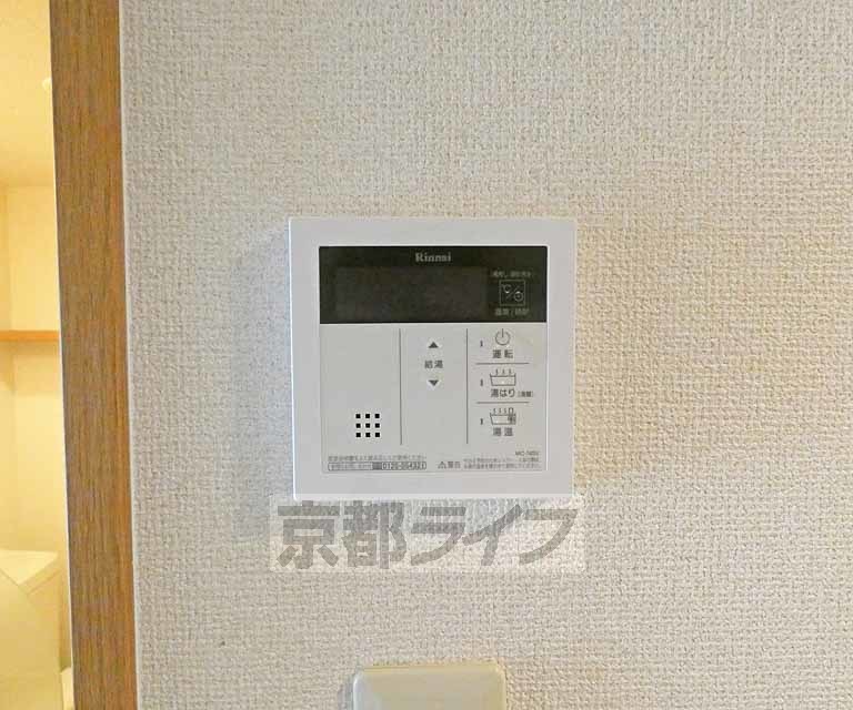 その他設備　室内設備です。