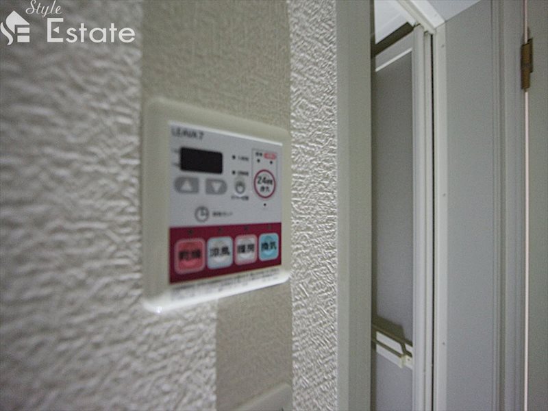 その他設備　浴室乾燥