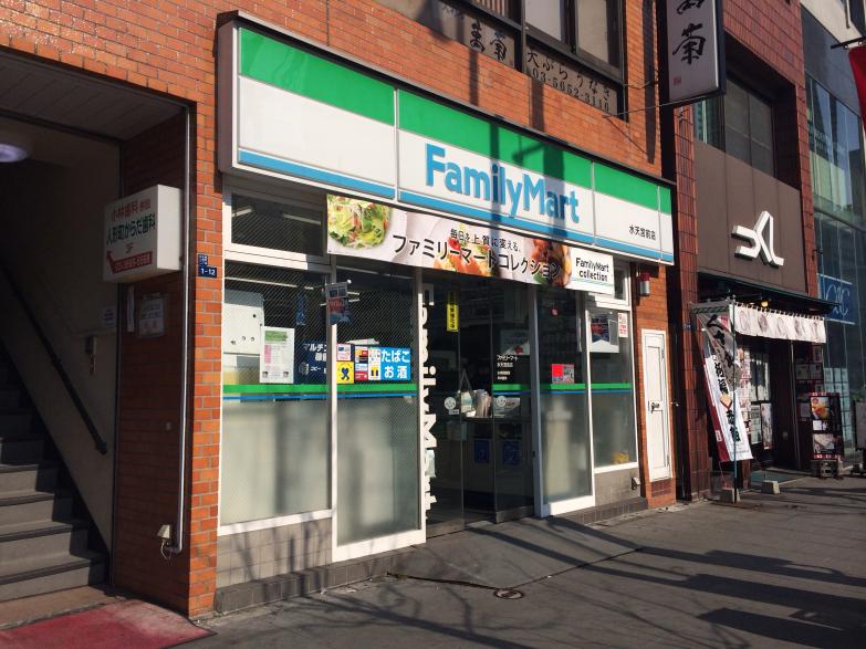 コンビニ　ファミリーマート水天宮前店（コンビニ）まで124m