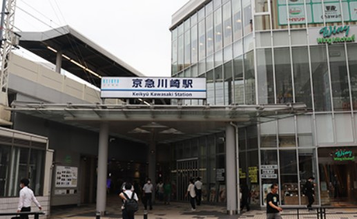 その他　京急川崎（その他）まで1386m