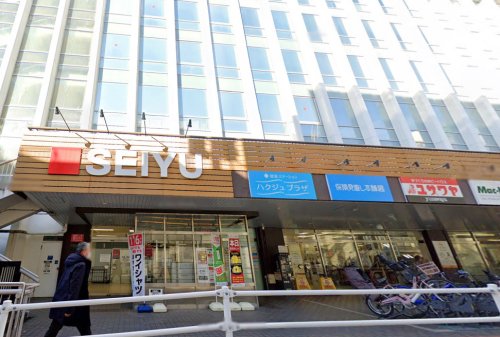 スーパー　西友（スーパー）まで356m