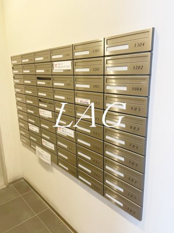 その他共有部分　集合ポストです。