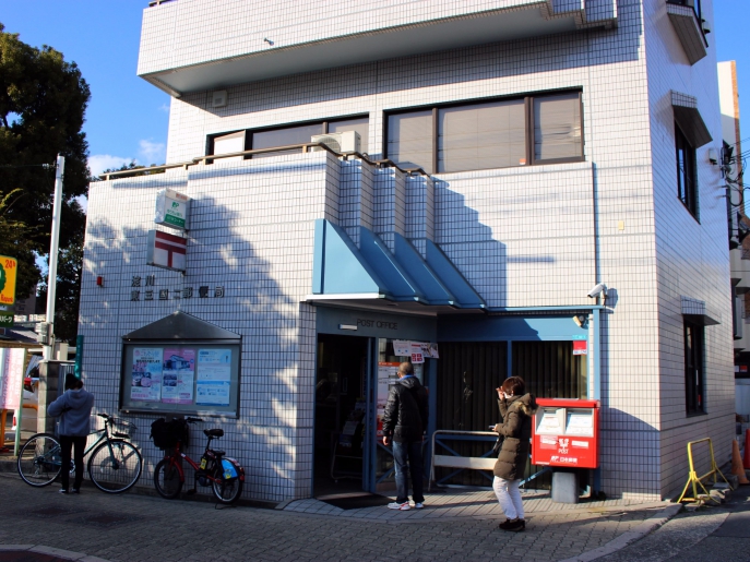 郵便局　淀川東三国二郵便局（郵便局）まで297m