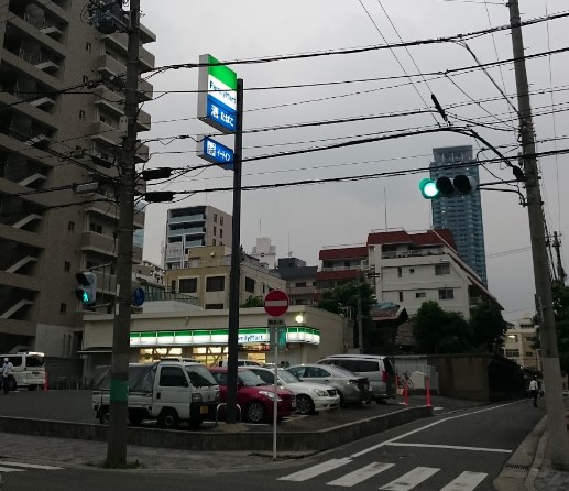 コンビニ　ファミリーマート 松崎町店（コンビニ）まで1775m