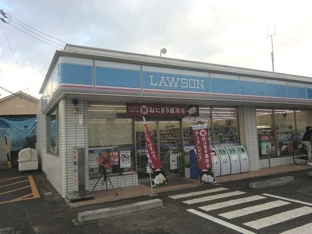 コンビニ　ローソン川島松原店（コンビニ）まで700m