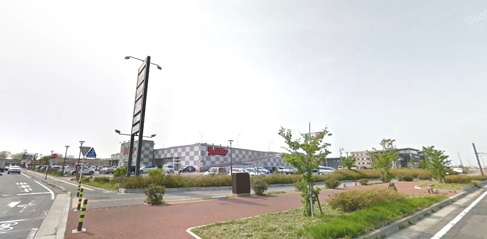 スーパー　チャレンジャー新潟中央インター店（スーパー）まで1368m