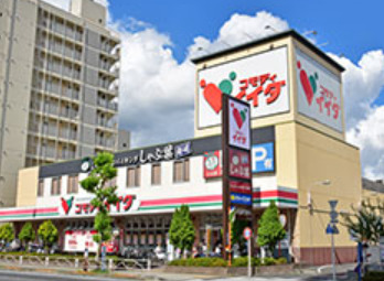 スーパー　コモディイイダ東向島店（スーパー）まで513m