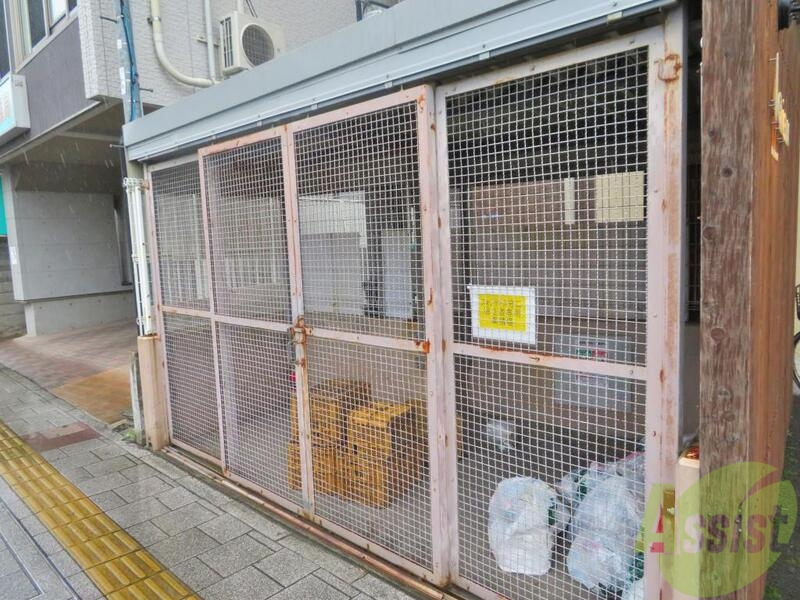 その他　（その他）まで100m