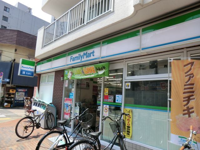 コンビニ　ファミリーマート亀有三丁目店（コンビニ）まで354m