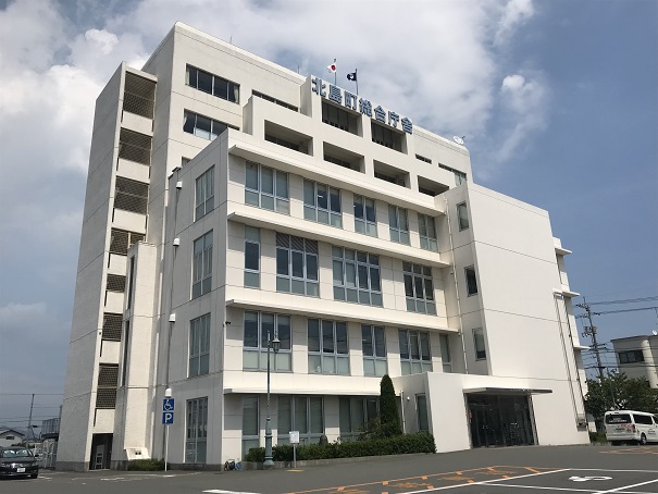 役所　北島町役場/北島町総合庁舎（役所）まで2757m