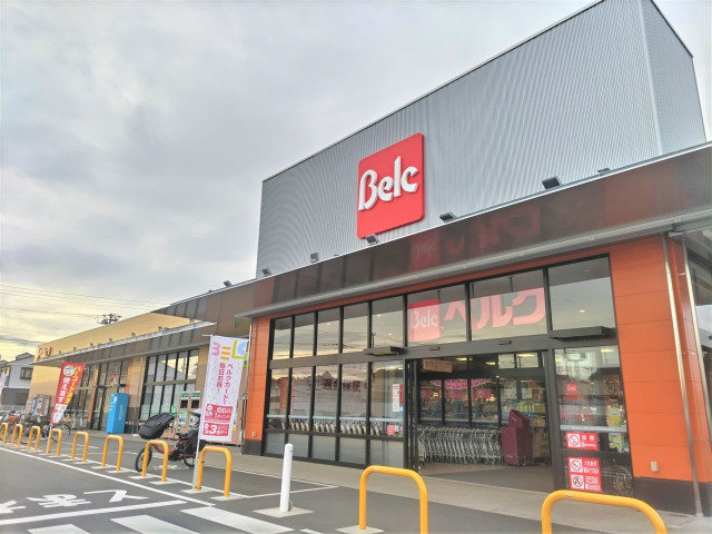 スーパー　ベルク　船橋藤原店（スーパー）まで410m