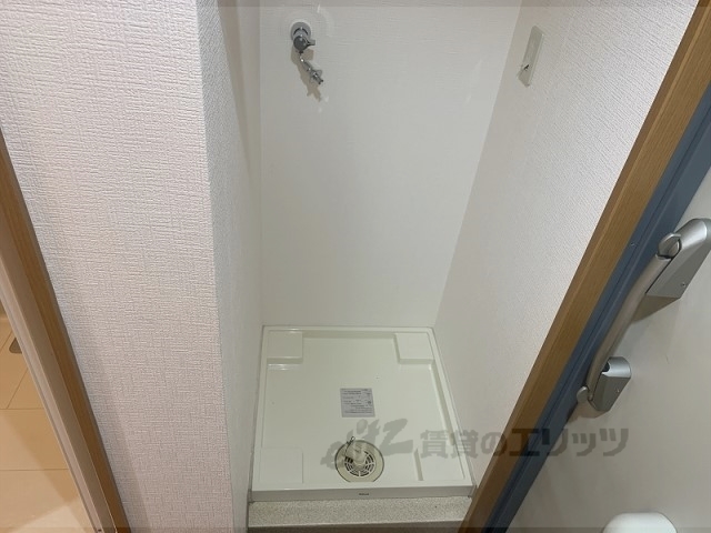 その他部屋・スペース　洗濯機置場