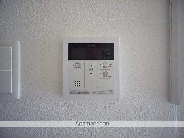 リップルズのその他写真