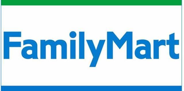 コンビニ　ファミマ（コンビニ）まで317m