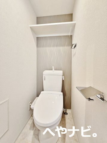 トイレ　★トイレ