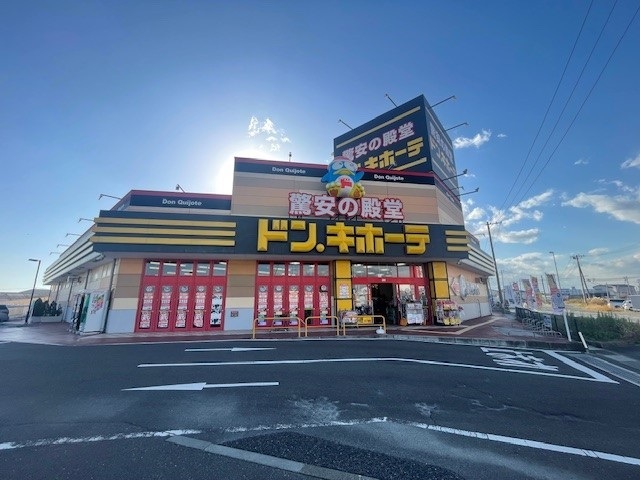 その他　ドンキホーテ石巻街道矢本店（その他）まで1000m