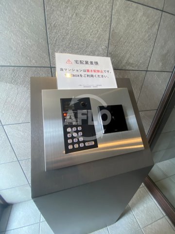 セキュリティ　クロシェット関目　オートロック