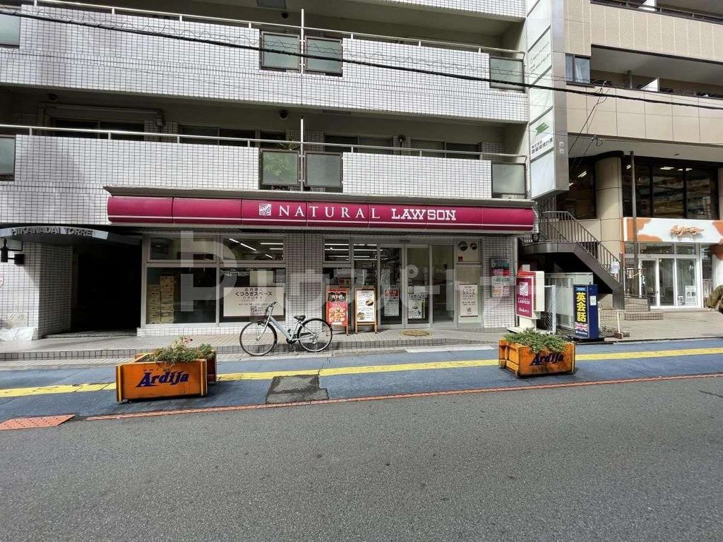 コンビニ　ナチュラルローソンさいたま一の宮通り店（コンビニ）まで90m