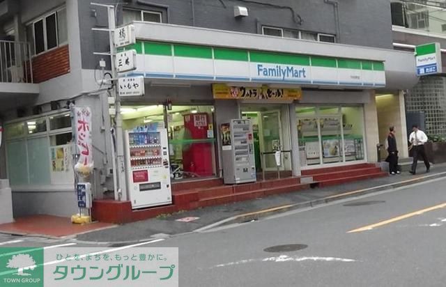 コンビニ　ファミリーマート市谷田町店（コンビニ）まで460m