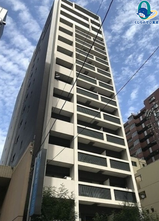 建物外観　くじらのゼロ賃貸は＼仲介手数料0円×初期費用最安×全国対応／