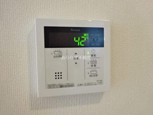 その他　給湯リモコン（イメージ）