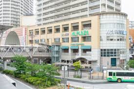 スーパー　アル・プラザ高槻（スーパー）まで273m