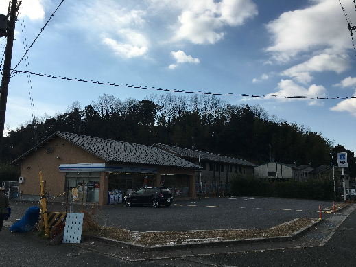 コンビニ　ローソン 岩倉西河原店（コンビニ）まで770m