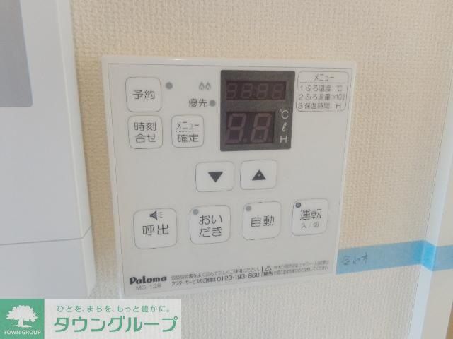 その他設備　★お問い合わせはタウンハウジング聖蹟桜ヶ丘店まで★