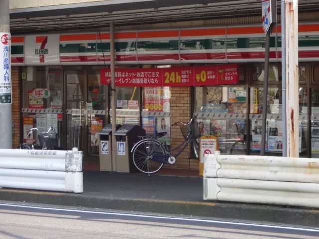 コンビニ　セブンイレブン（コンビニ）まで180m
