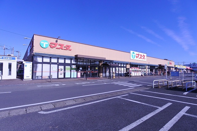 スーパー　（株）マスダ／茎崎店（スーパー）まで706m