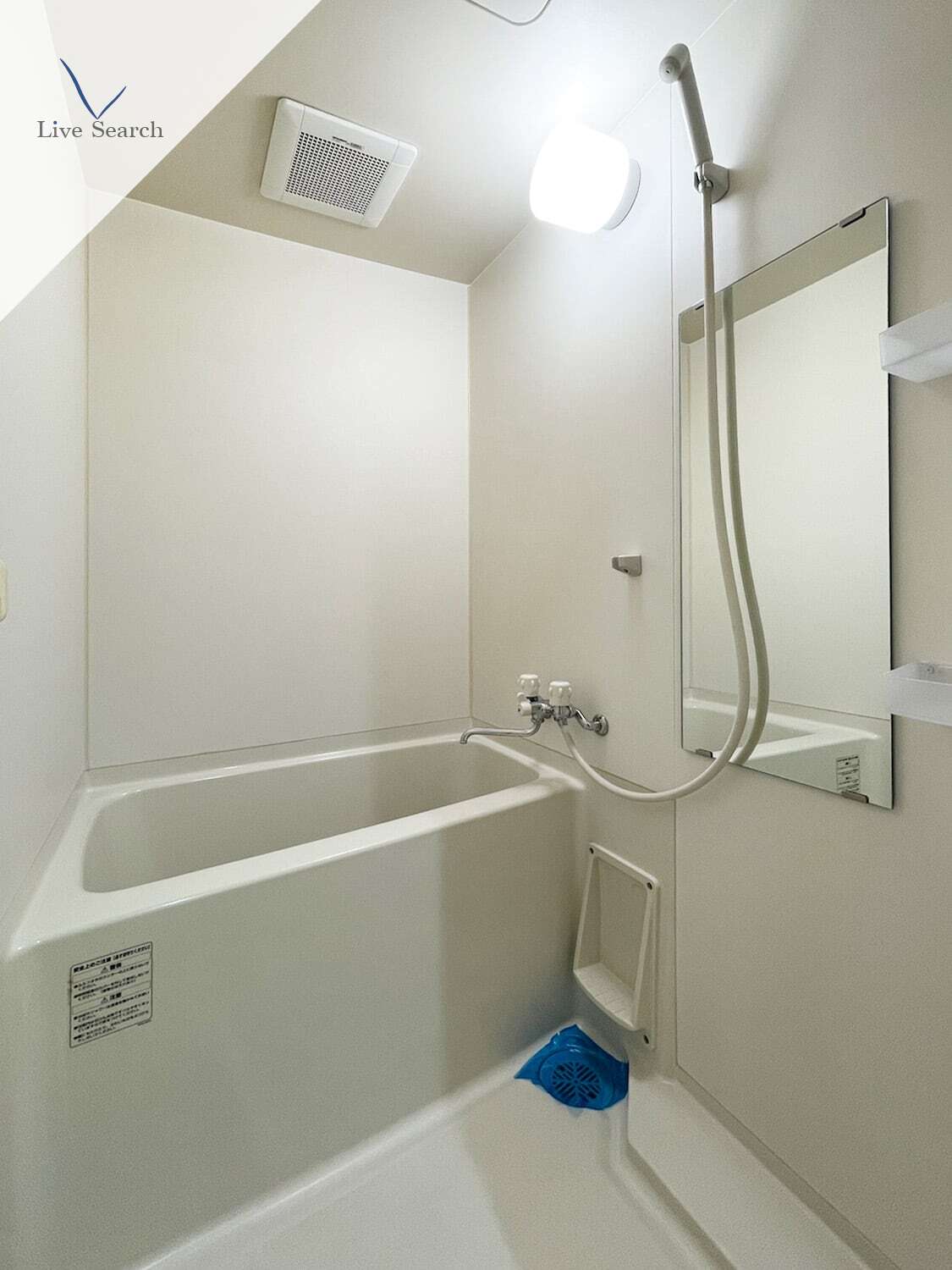 バス・シャワールーム　同物件別室写真