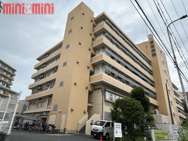 病院　公益財団法人淀川勤労者厚生協会附属　西淀病院（病院）まで579m