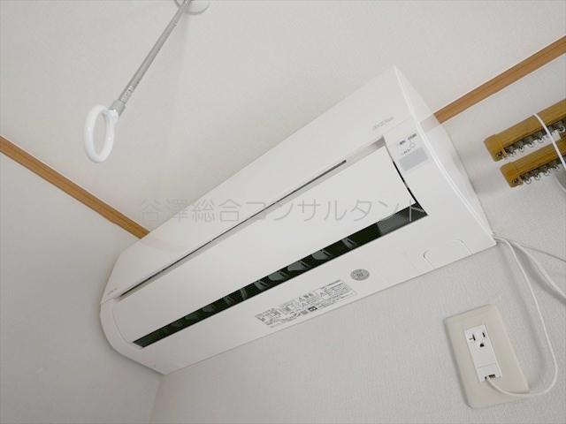 その他設備　エアコン・室内物干し