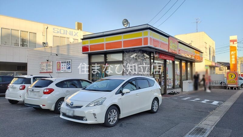 コンビニ　デイリーヤマザキ刈谷末広2丁目店（コンビニ）まで334m