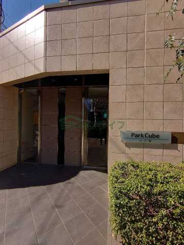 エントランス　パークキューブ八丁堀