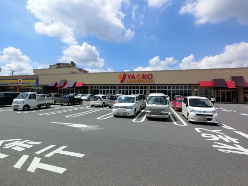 スーパー　ヤオコー 成田駅前店（スーパー）まで513m