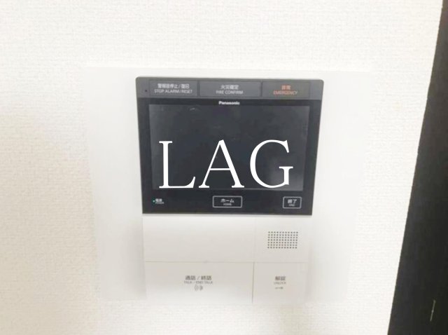 セキュリティ　モニターつきインターホンです。