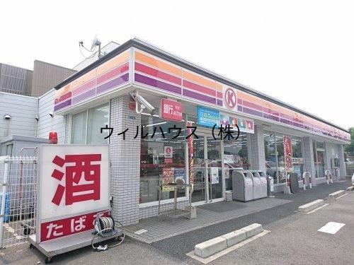 コンビニ　サークルＫ堺材木町西店（コンビニ）まで179m