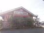 飲食店　珈琲所 コメダ珈琲店 山形嶋南店（飲食店）まで450m