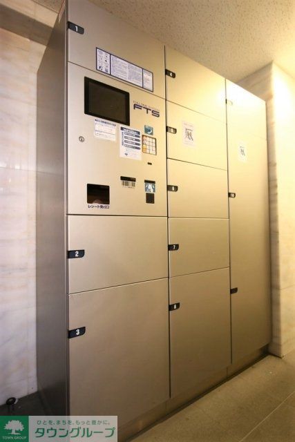 その他共有部分　共有部分