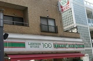 コンビニ　ローソンストア１００中野中央店（コンビニ）まで290m
