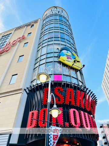 その他　ドン・キホーテ浅草店（その他）まで522m