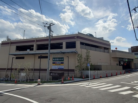 スーパー　食品館あおば鷺沼店（スーパー）まで245m