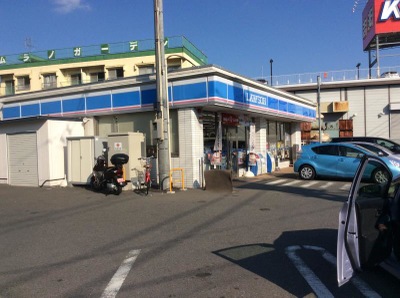 コンビニ　ローソン川崎鷺沼一丁目店（コンビニ）まで182m