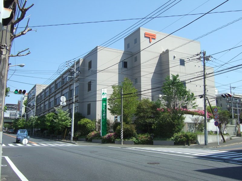 郵便局　宮前郵便局（郵便局）まで498m