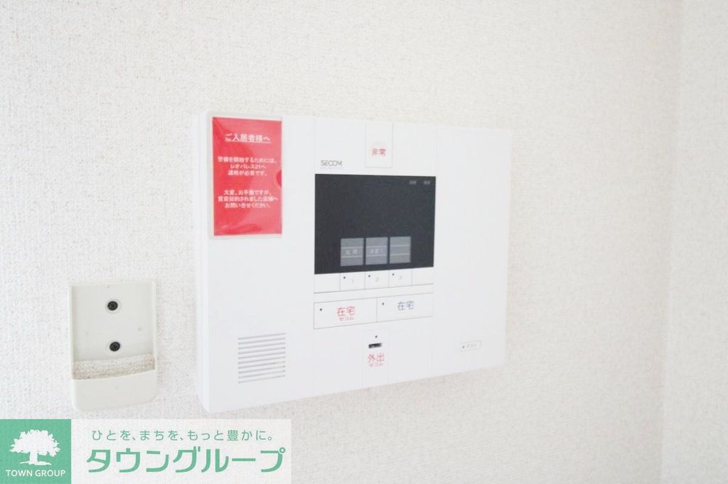 セキュリティ　★閑静な住宅街に立地★