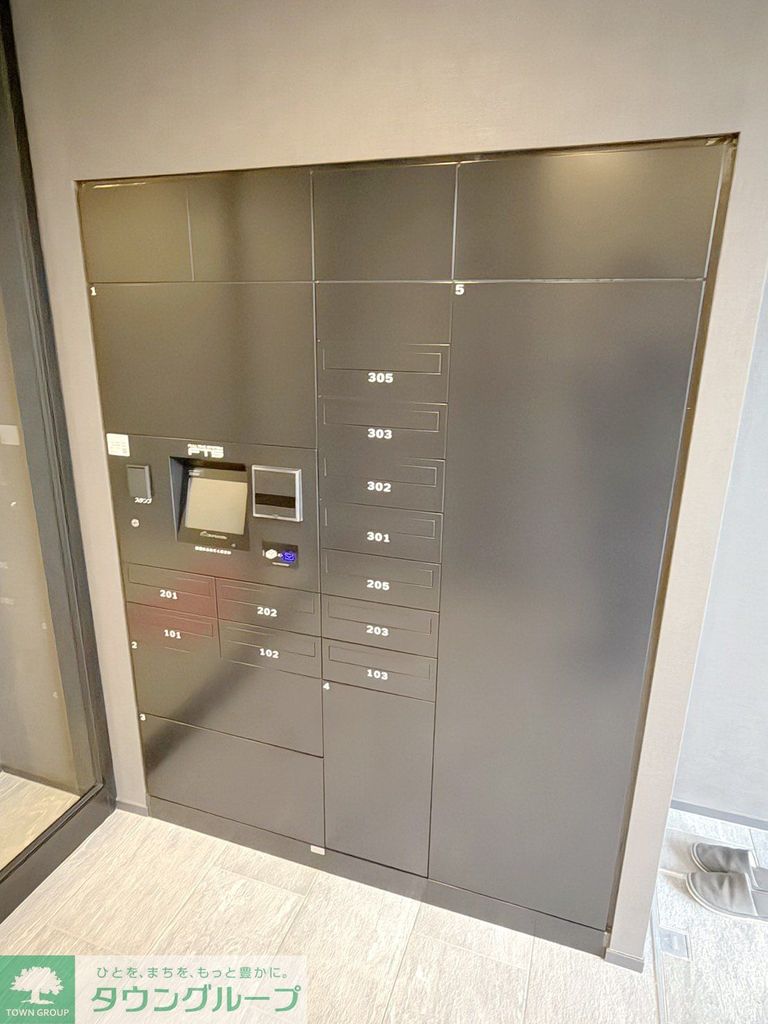 エントランス　エントランス